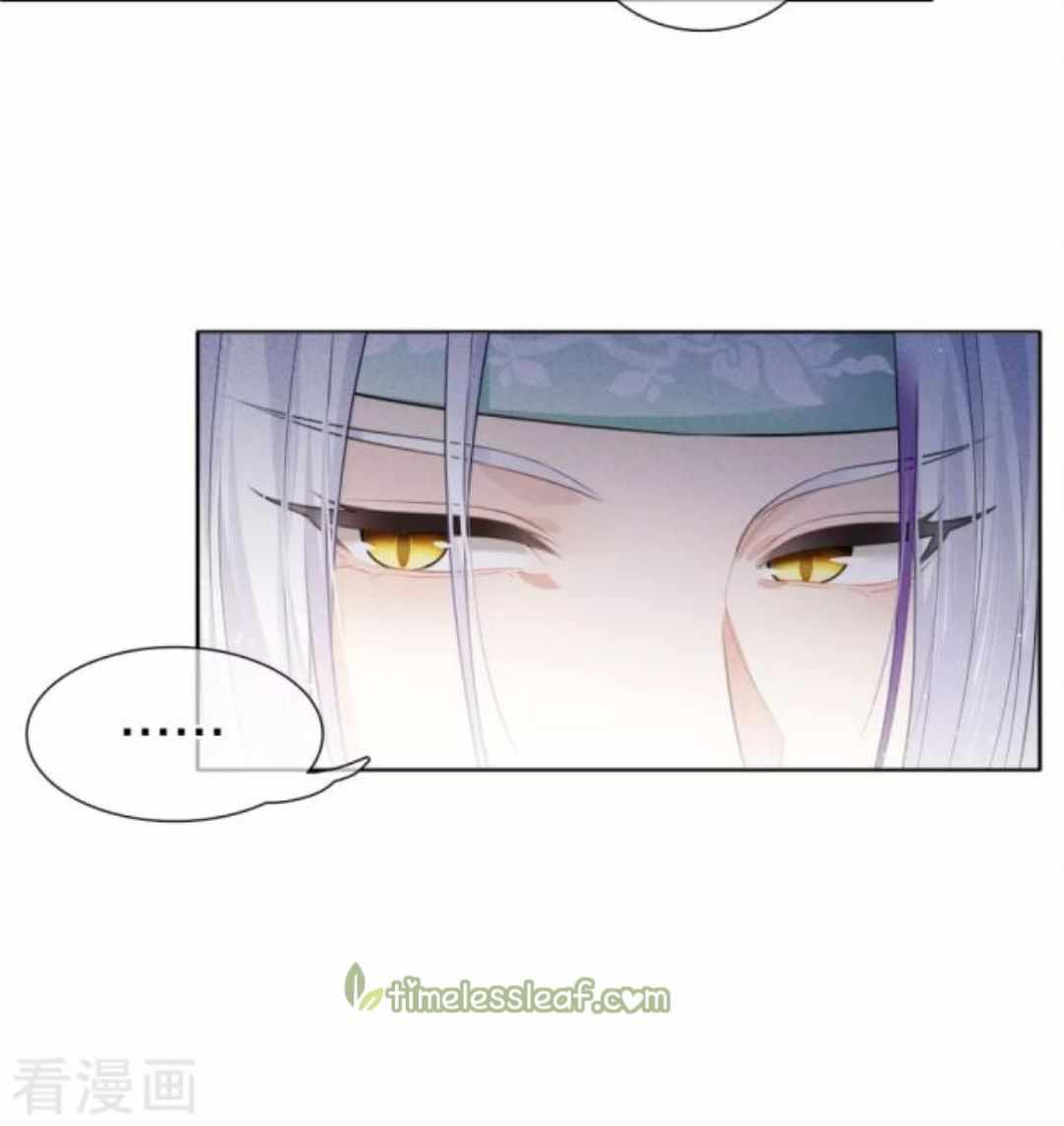 Lost You Forever Chapter 23 10